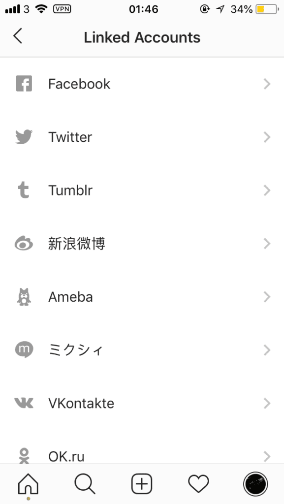 Linked accounts Instagram