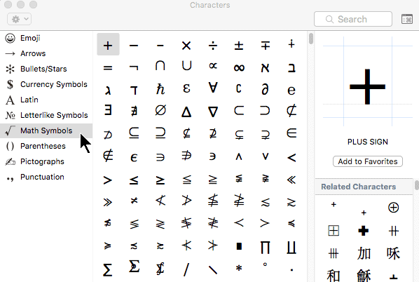 How to Type the Lambda Symbol - 11