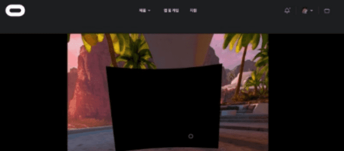 Oculus Quest 2 Black Screen