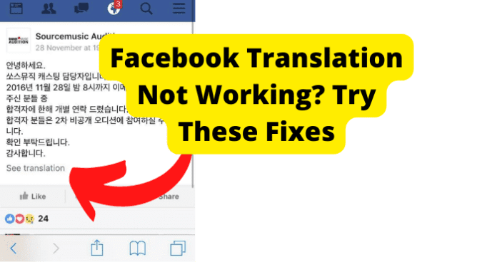 Facebook Translation Not Working