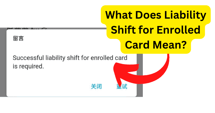 Solve successful liability shift for enrolled card is required on